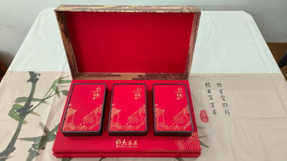 Premium Black Tea Gift Box | Pesticide-Free | Direct from Our Tea Garden|300g