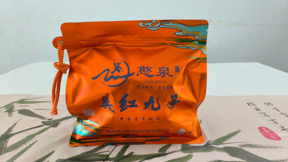 Premium Loose Leaf Black Tea | Pesticide-Free | Direct from Our Tea Garden|200g