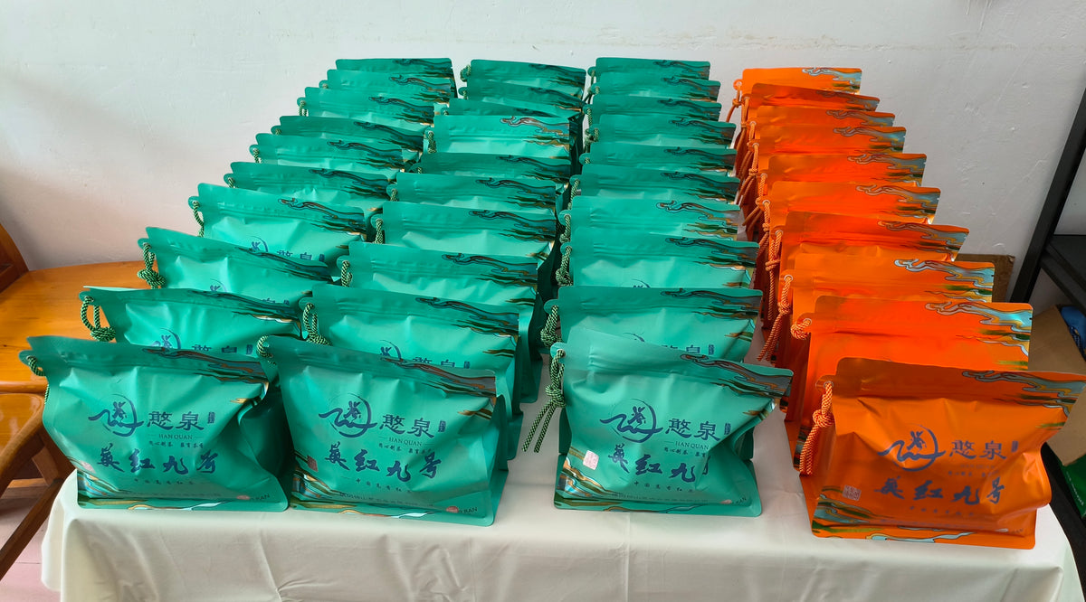 Premium Loose Leaf Black Tea | Pesticide-Free | Direct from Our Tea Garden|200g