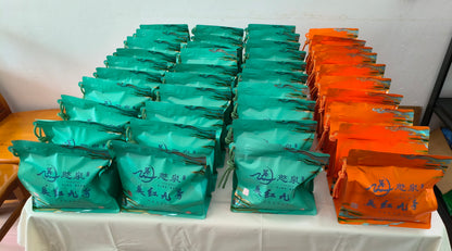 Premium Loose Leaf Black Tea | Pesticide-Free | Direct from Our Tea Garden|200g